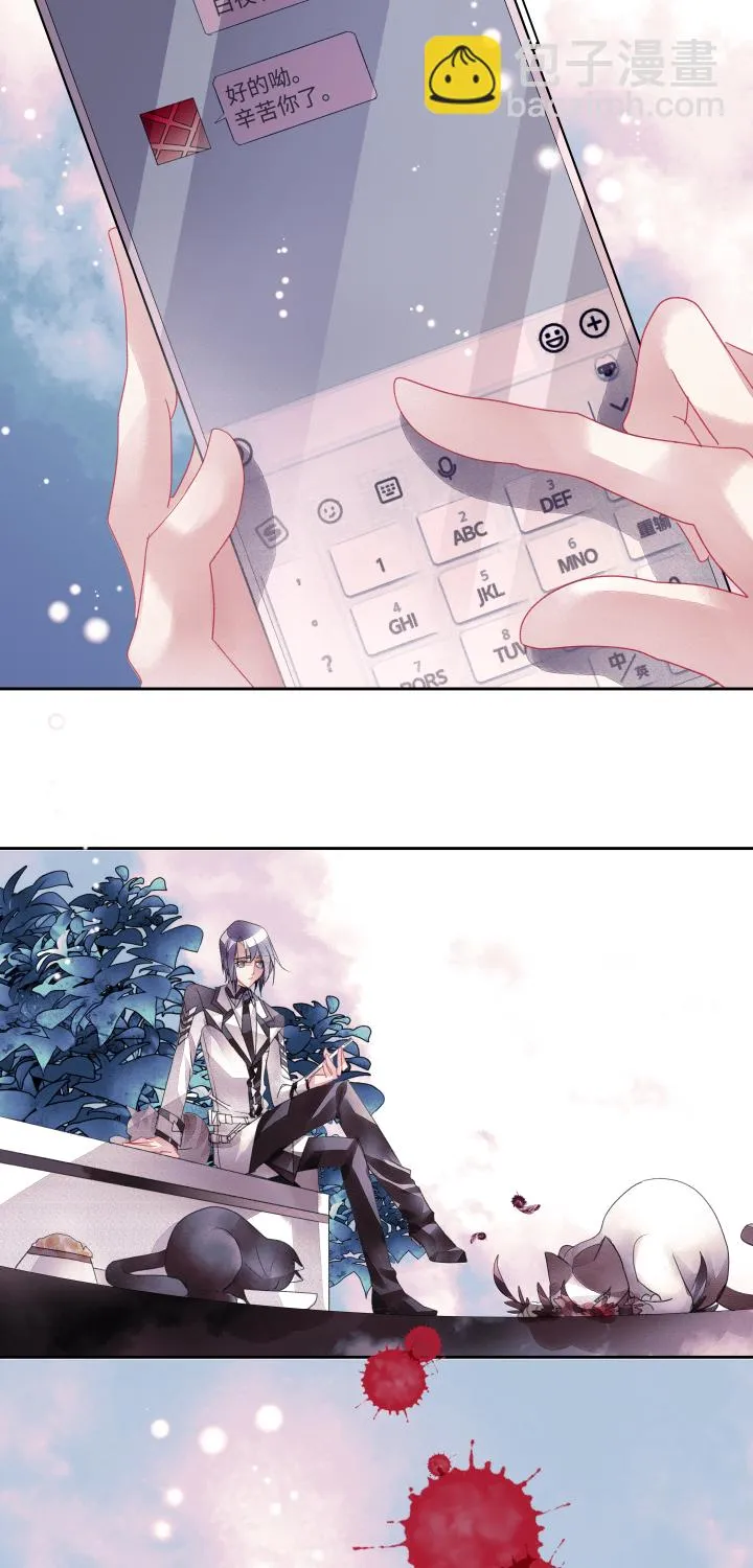 025-白纸 第19页