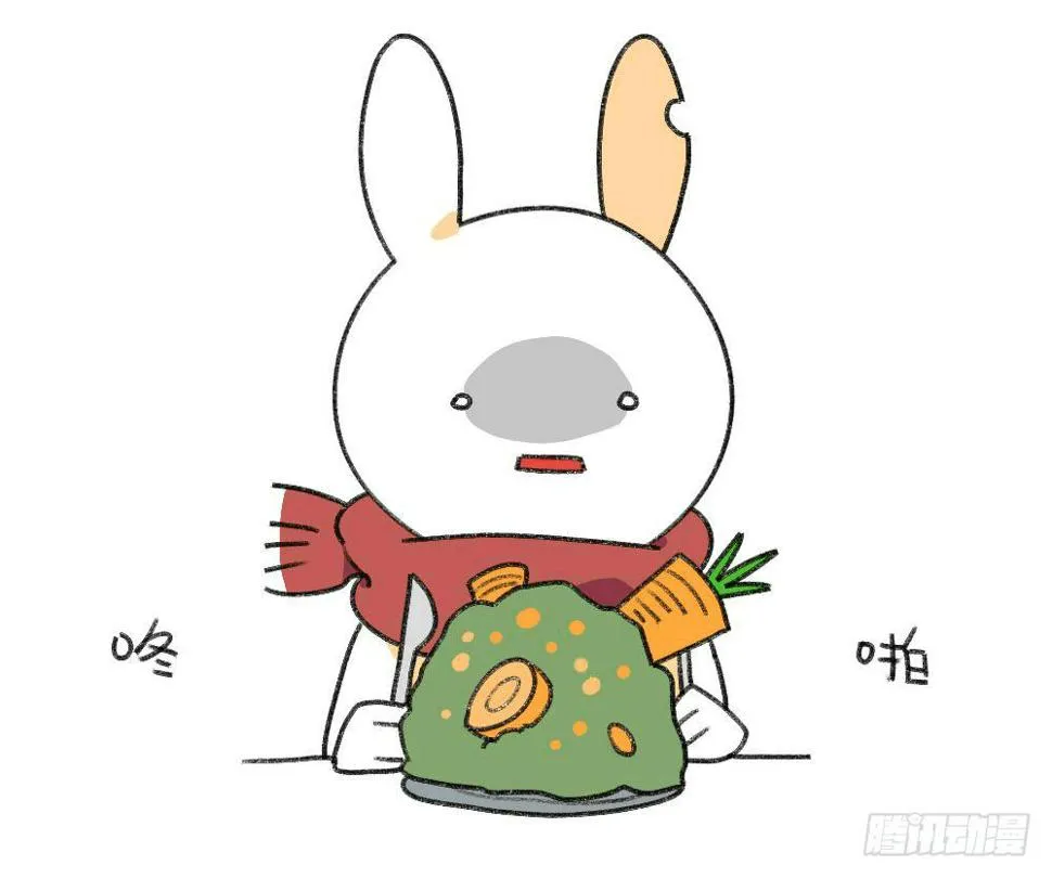 2、有种饿，叫我妈觉得我饿 第4页