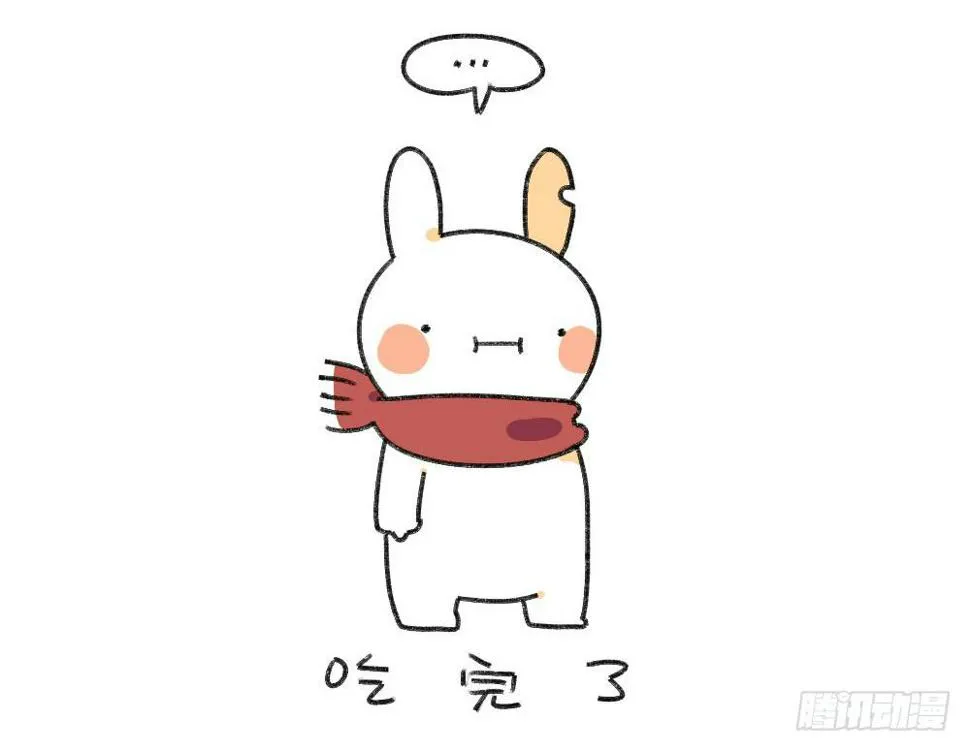2、有种饿，叫我妈觉得我饿 第9页