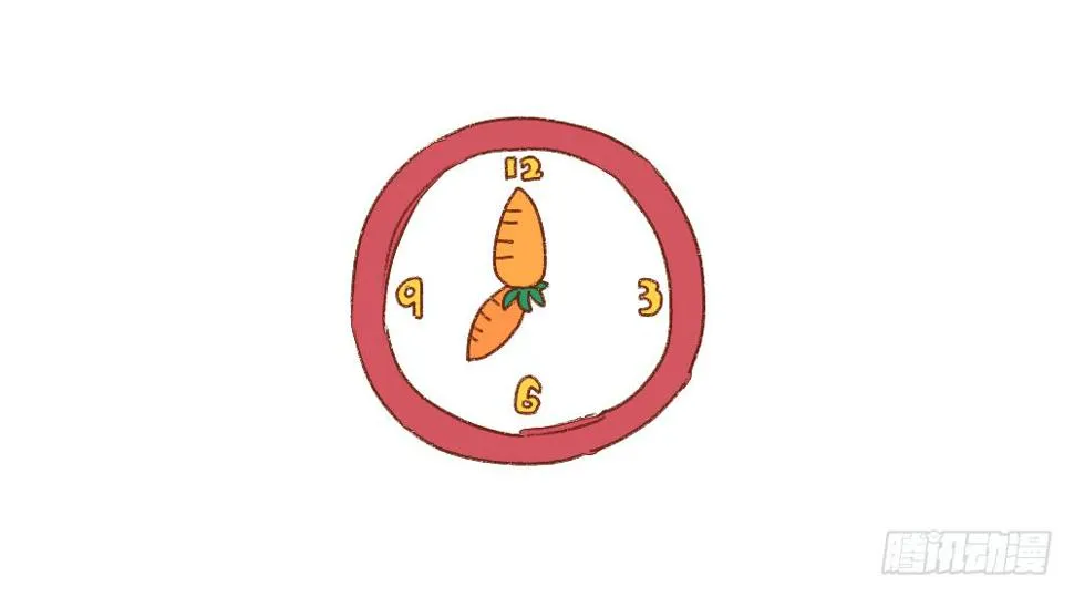 3、呐……就是想叫叫你…… 第2页