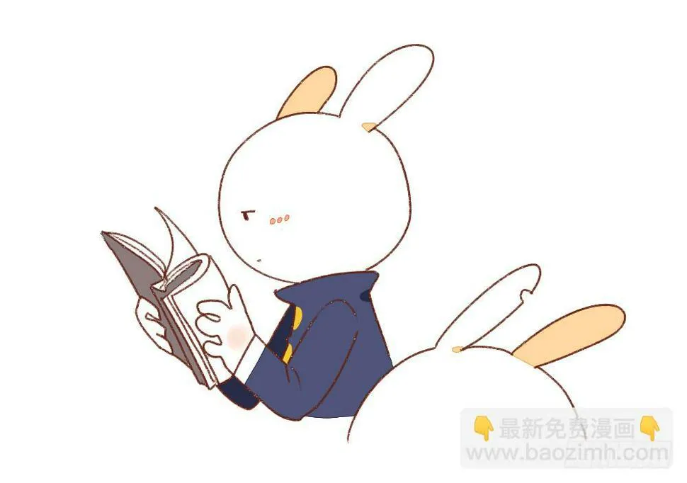 3、呐……就是想叫叫你…… 第13页