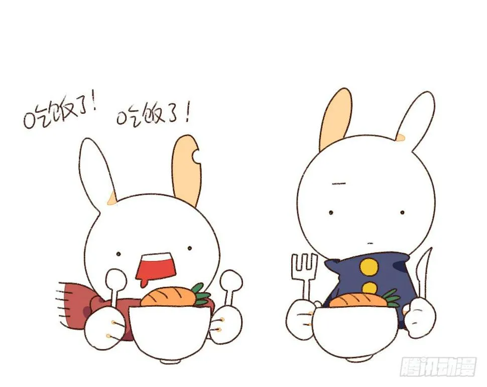 4、小孩子不许挑食，好好吃饭~！ 第1页