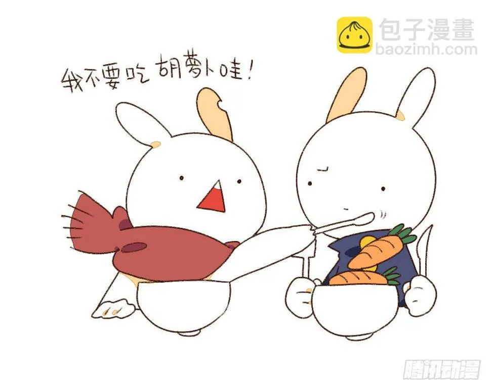 4、小孩子不许挑食，好好吃饭~！ 第2页