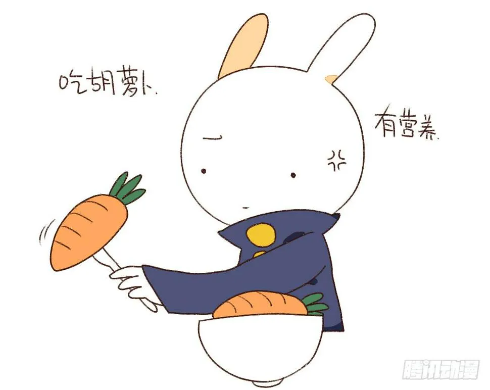 4、小孩子不许挑食，好好吃饭~！ 第5页