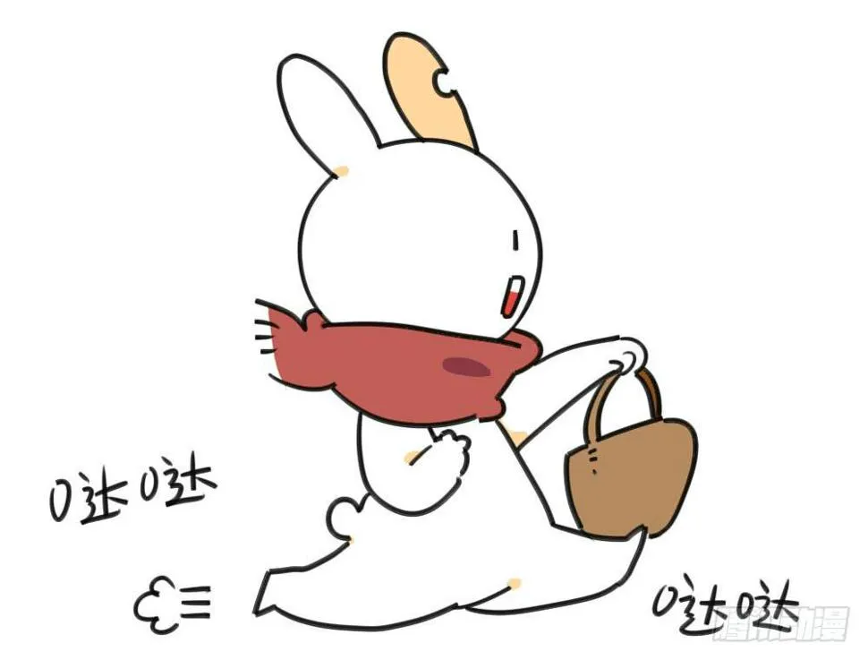 5、所以，我到底要怎么做才好 第4页