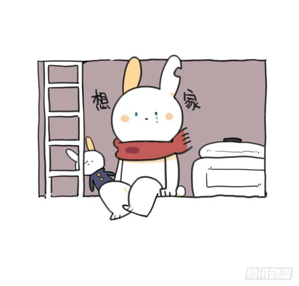 7、我妈是一个说一不二的女人 第3页