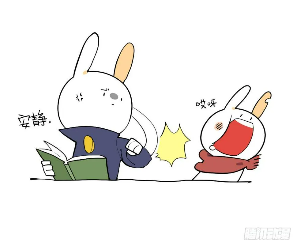10、理我理我理我理我理我！！！ 第4页