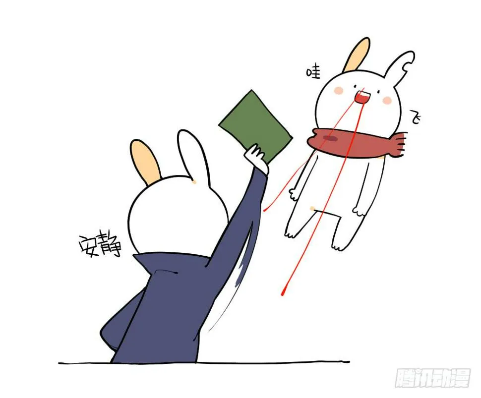 10、理我理我理我理我理我！！！ 第9页