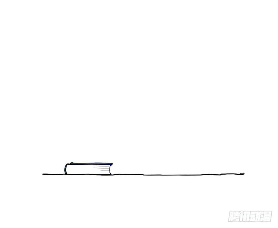 11、威廉的书，我怎么都看不懂呢 第1页