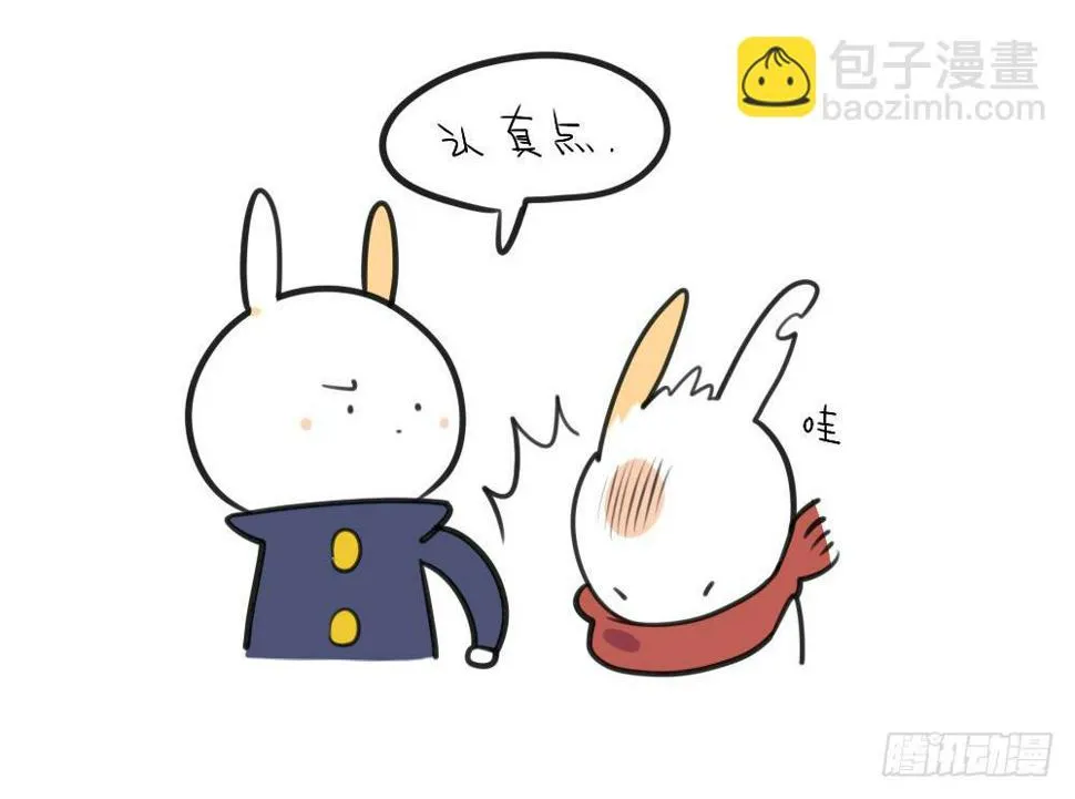 12、威廉~你知道这个的答案吗~ 第7页