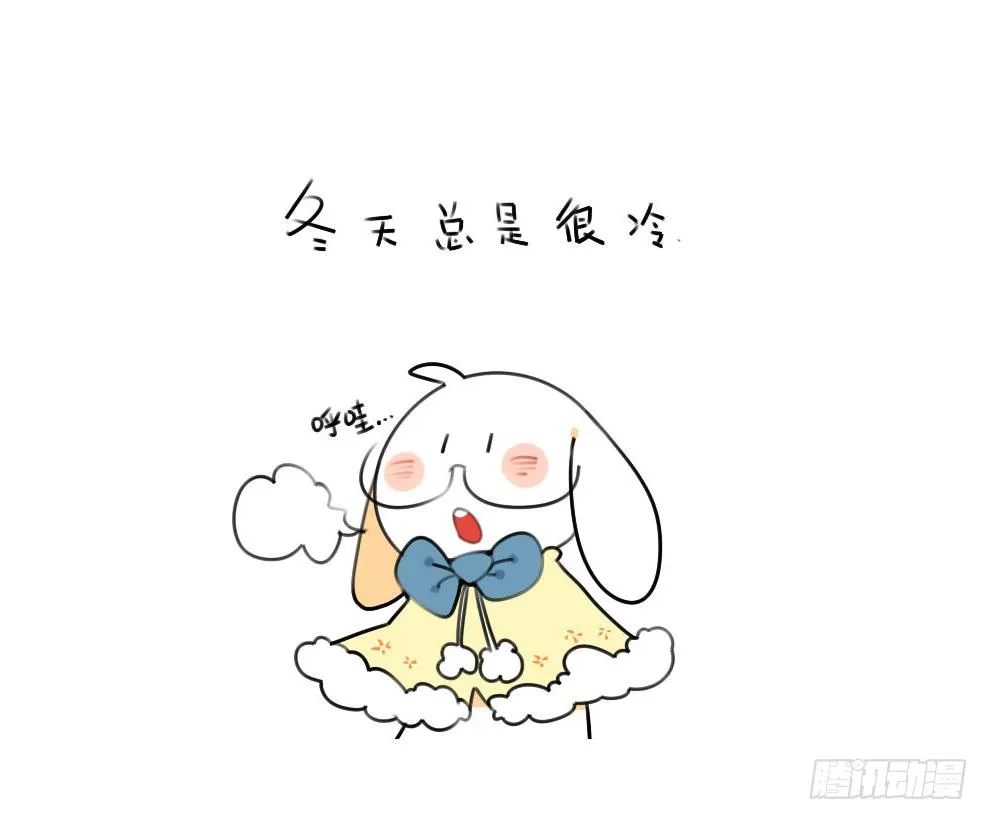 14、威廉~喜欢我送你的礼物吗~ 第1页