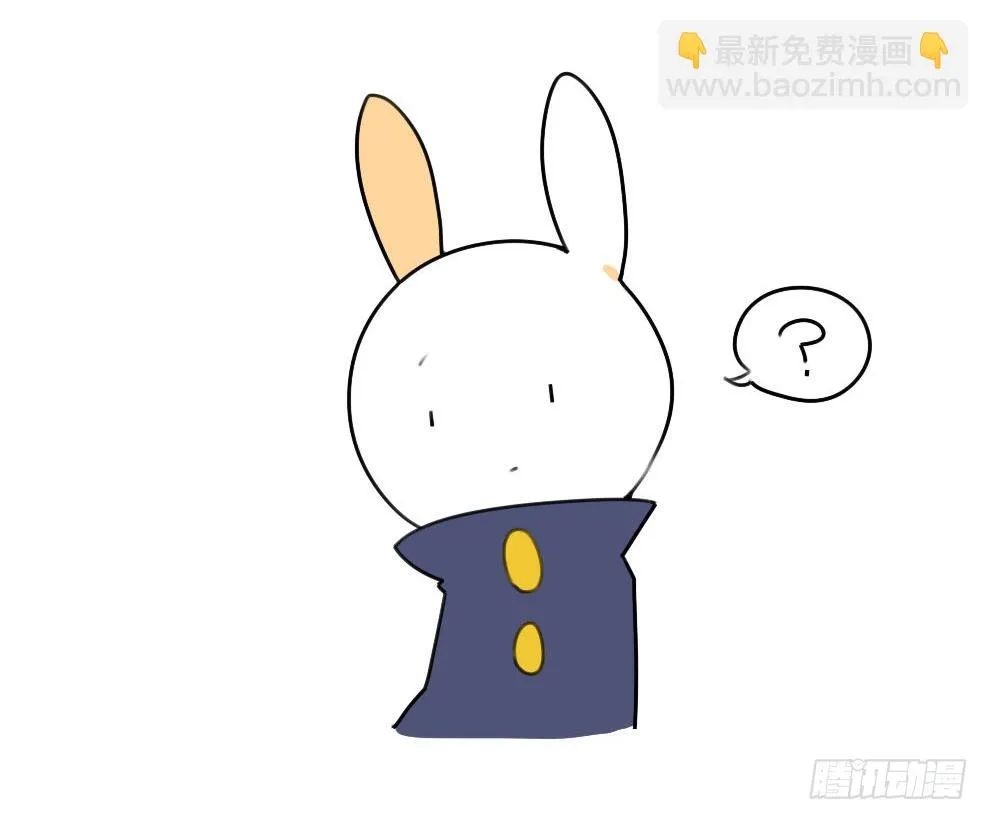 14、威廉~喜欢我送你的礼物吗~ 第4页