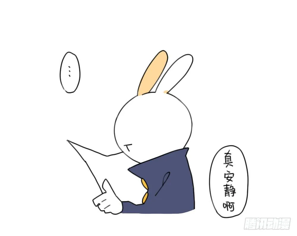 15、生活总有那么一点不如意…… 第1页