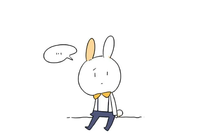 15、生活总有那么一点不如意…… 第19页