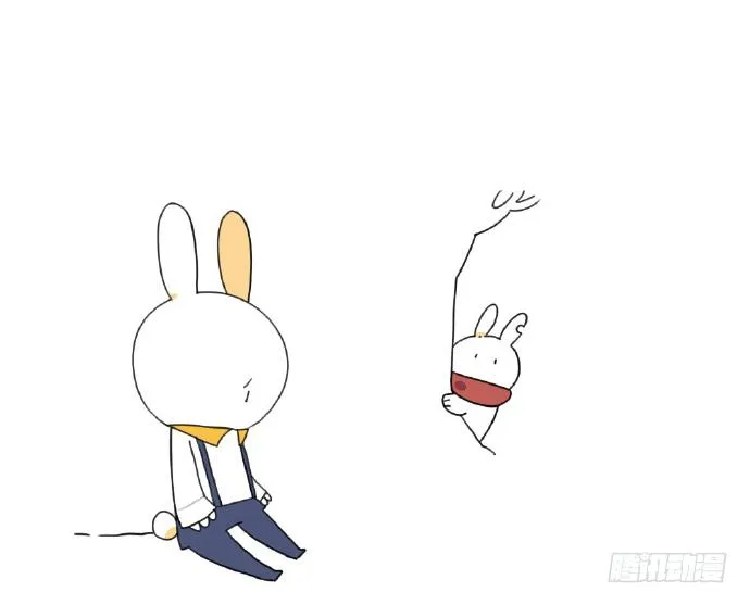 15、生活总有那么一点不如意…… 第21页