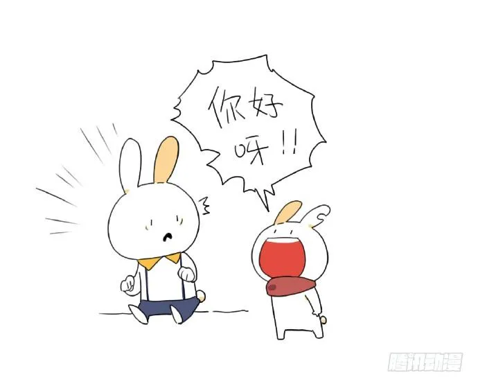 15、生活总有那么一点不如意…… 第23页