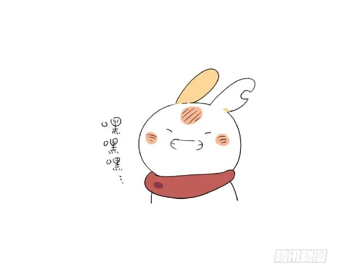 15、生活总有那么一点不如意…… 第27页