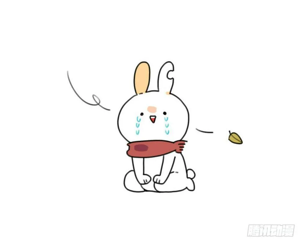 16、来自考试不好要补习的破耳 第14页