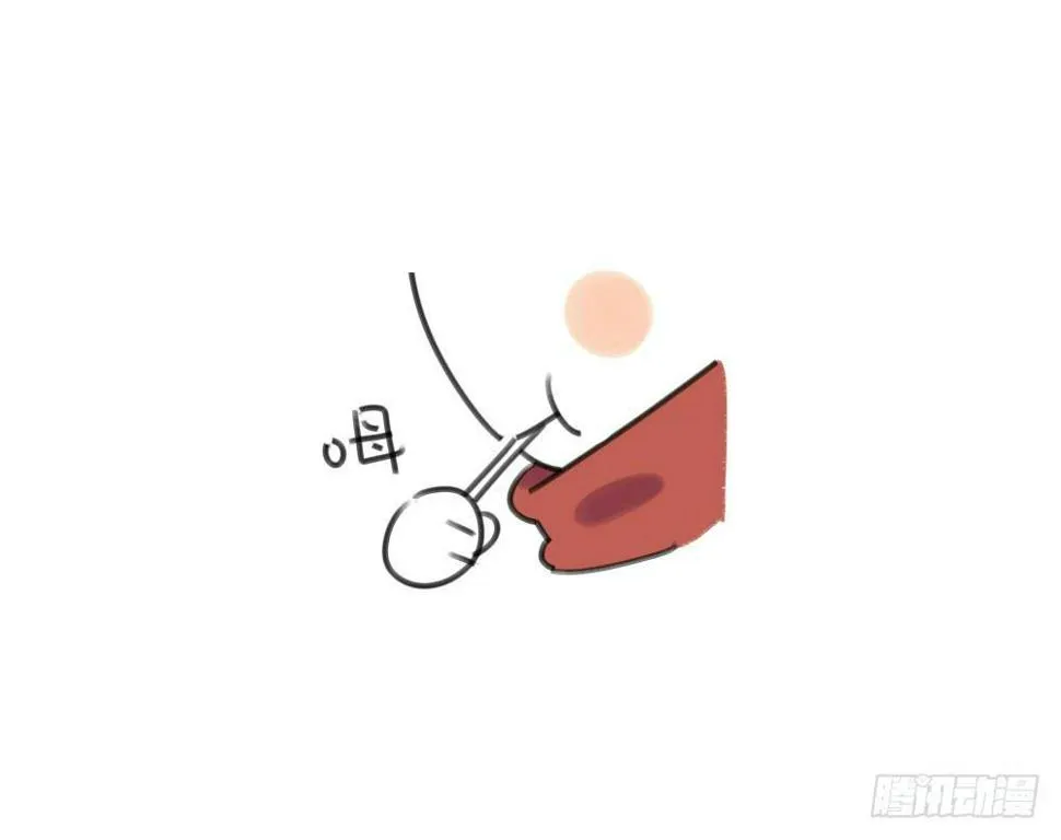 17、所以说我讨厌吃胡萝卜嘛！！ 第9页