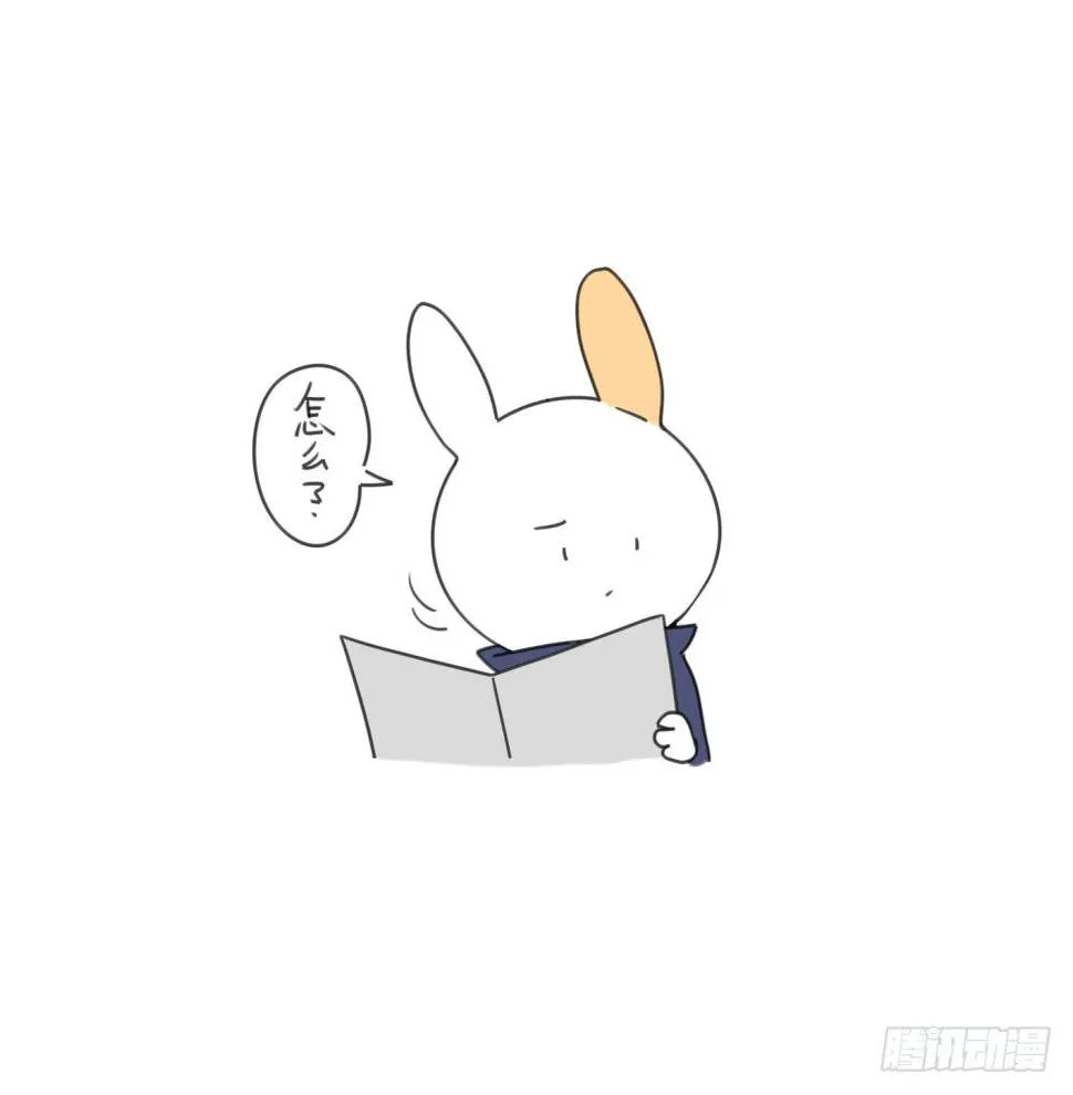 19、威廉威廉！春节是什么时候呀 第10页