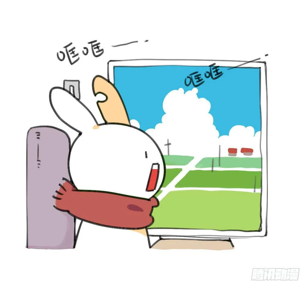 23、破耳回来了~最近要去乡下~ 第6页