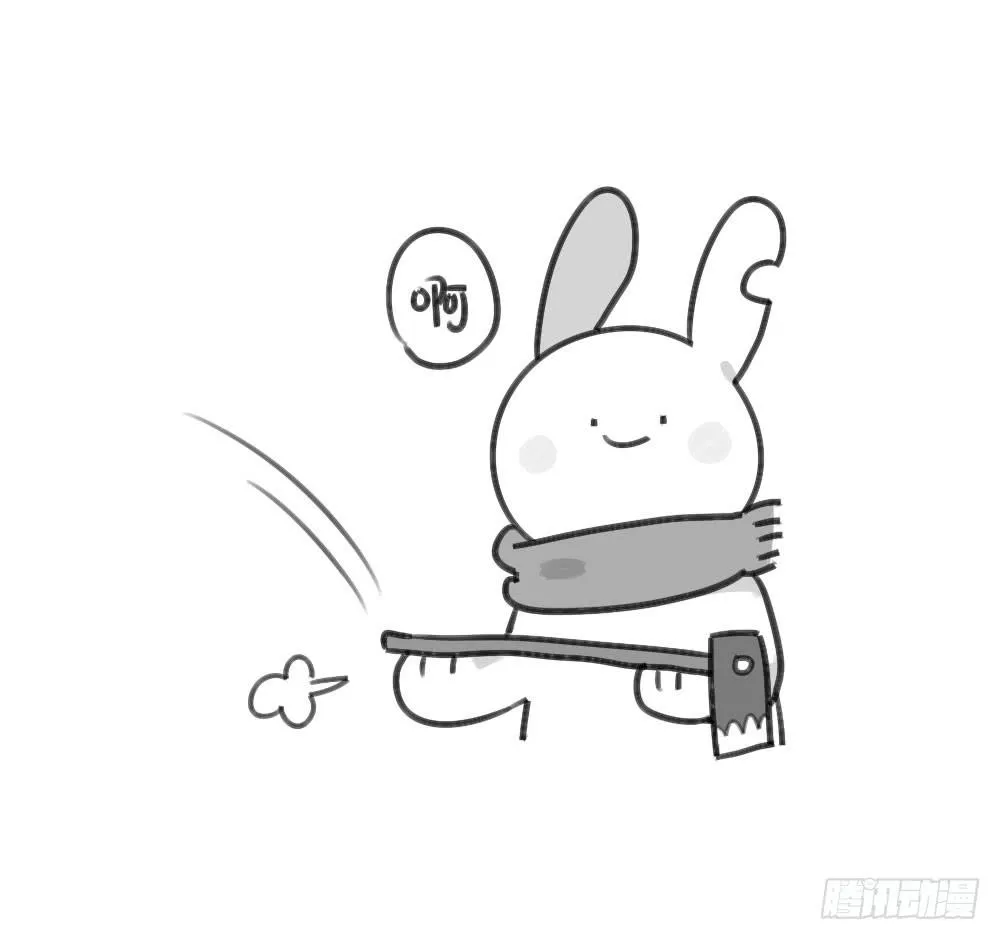 23、破耳回来了~最近要去乡下~ 第11页