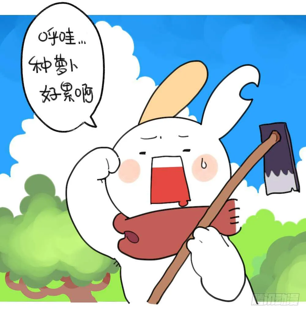 25、我到底做对了什么... ​ 第1页