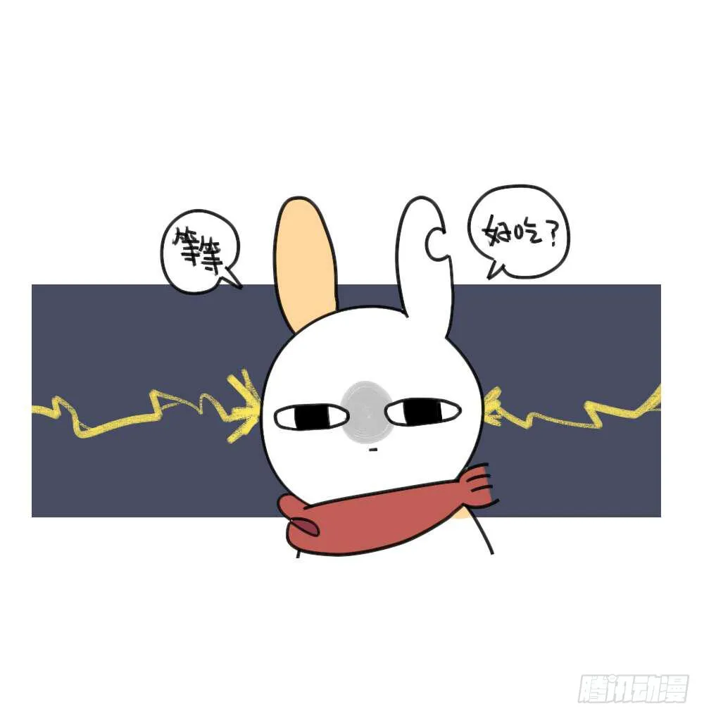 25、我到底做对了什么... ​ 第5页