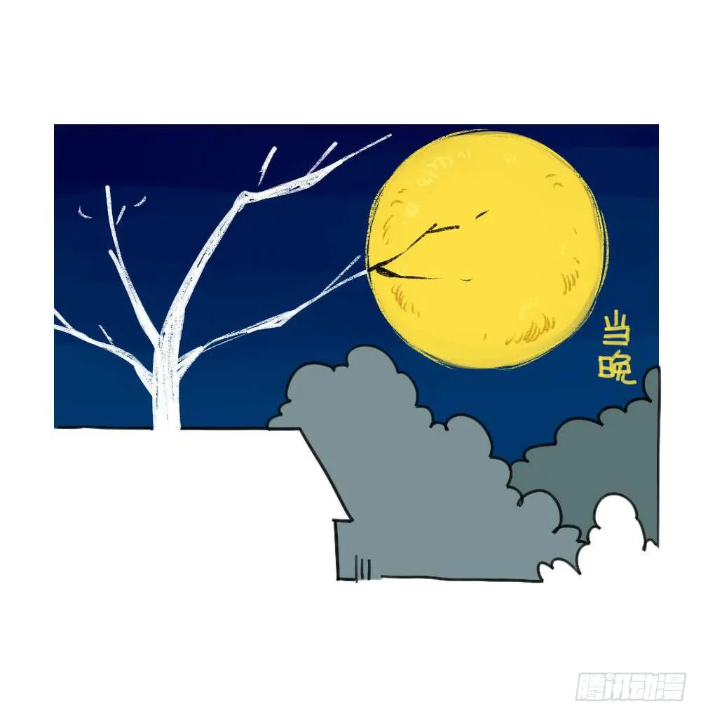 25、我到底做对了什么... ​ 第6页