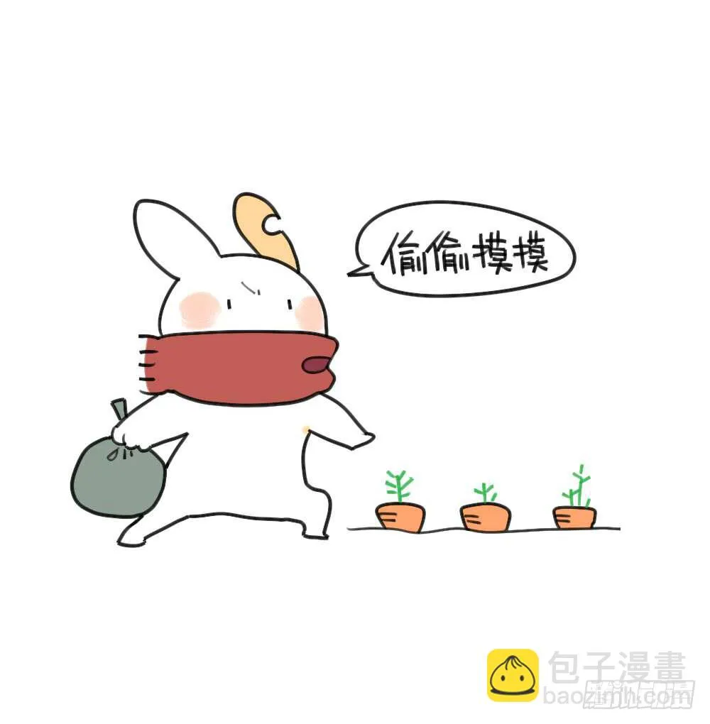 25、我到底做对了什么... ​ 第7页