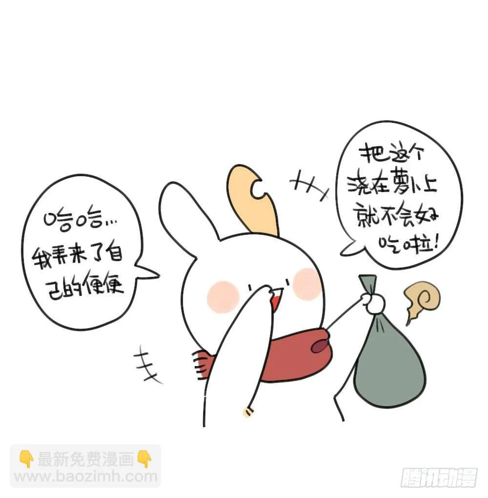 25、我到底做对了什么... ​ 第8页