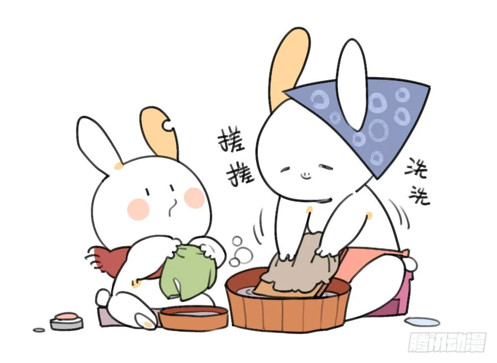 26、外婆，我洗不好 第1页