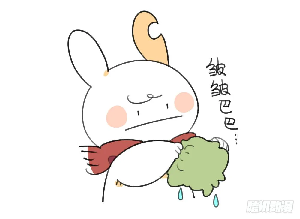26、外婆，我洗不好 第2页