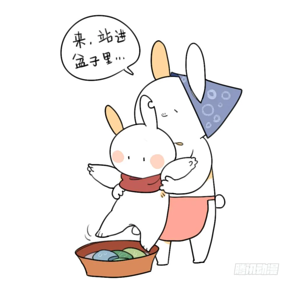 26、外婆，我洗不好 第5页