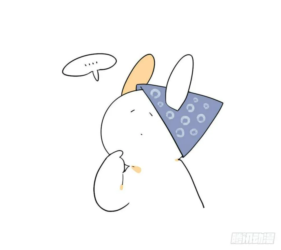 27、我一直就在你身 第2页