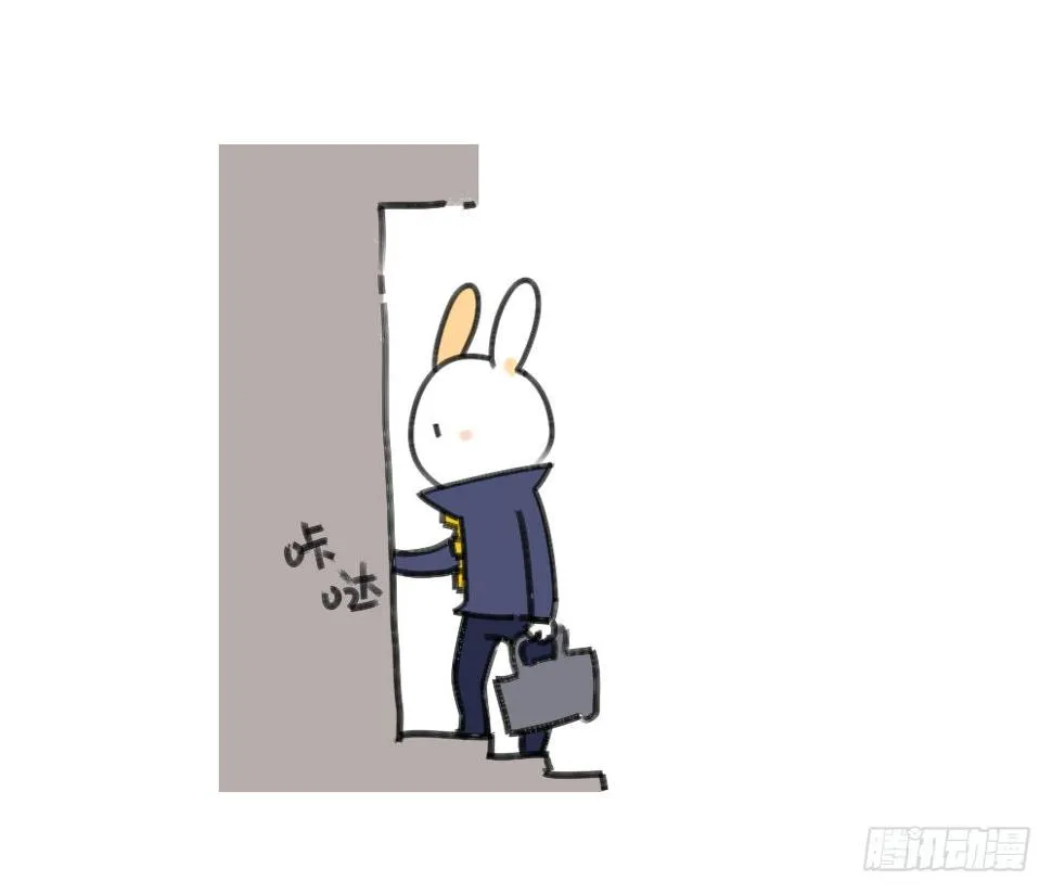 28、破耳有一个优点，就是耿直 第7页
