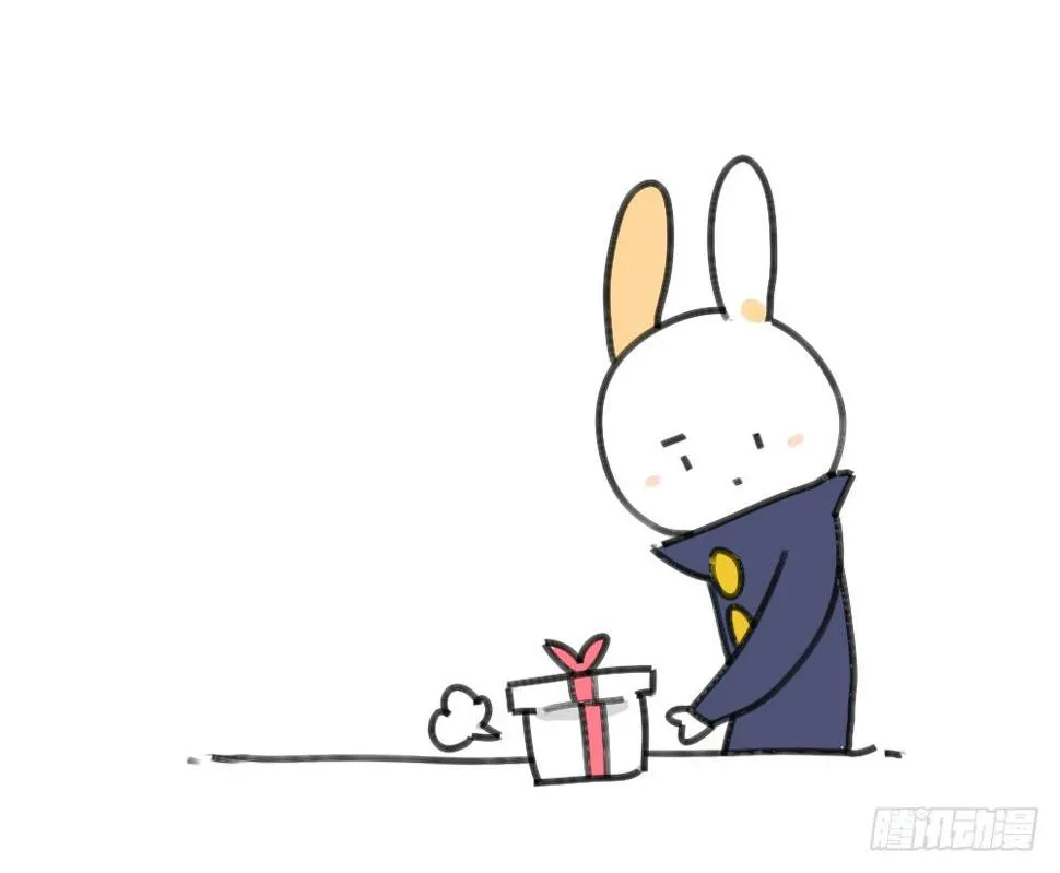 28、破耳有一个优点，就是耿直 第8页