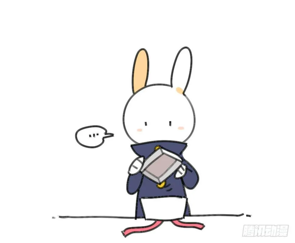 28、破耳有一个优点，就是耿直 第9页