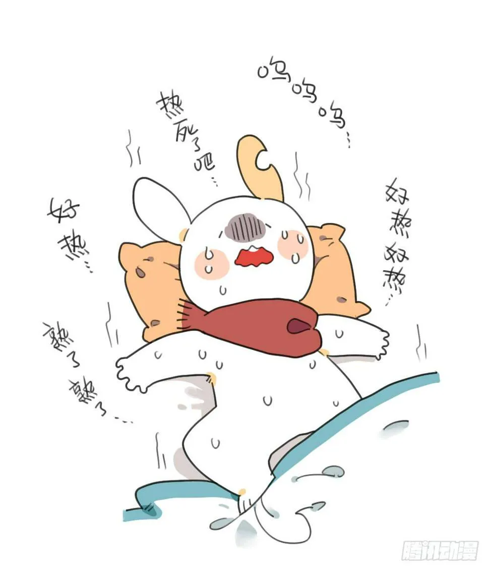 30、呜呜呜...妈妈太小气 第2页