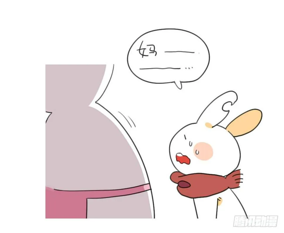 30、呜呜呜...妈妈太小气 第3页