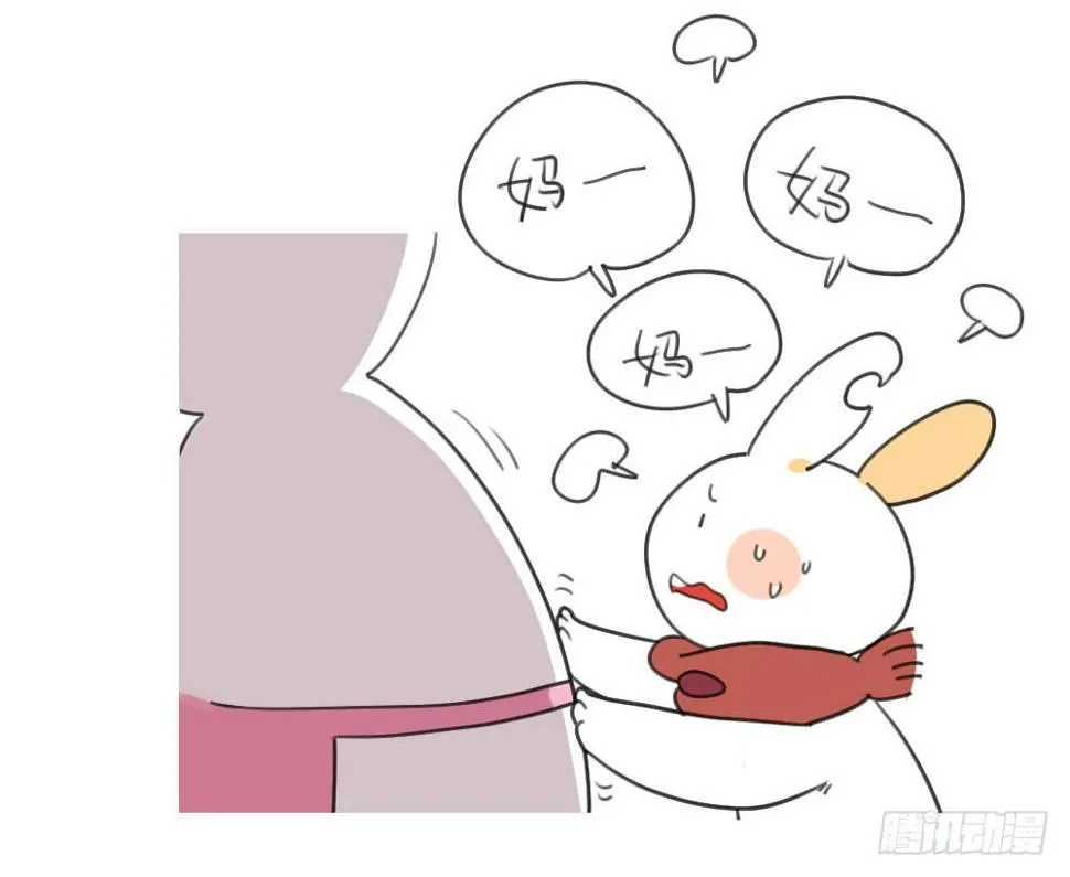30、呜呜呜...妈妈太小气 第4页