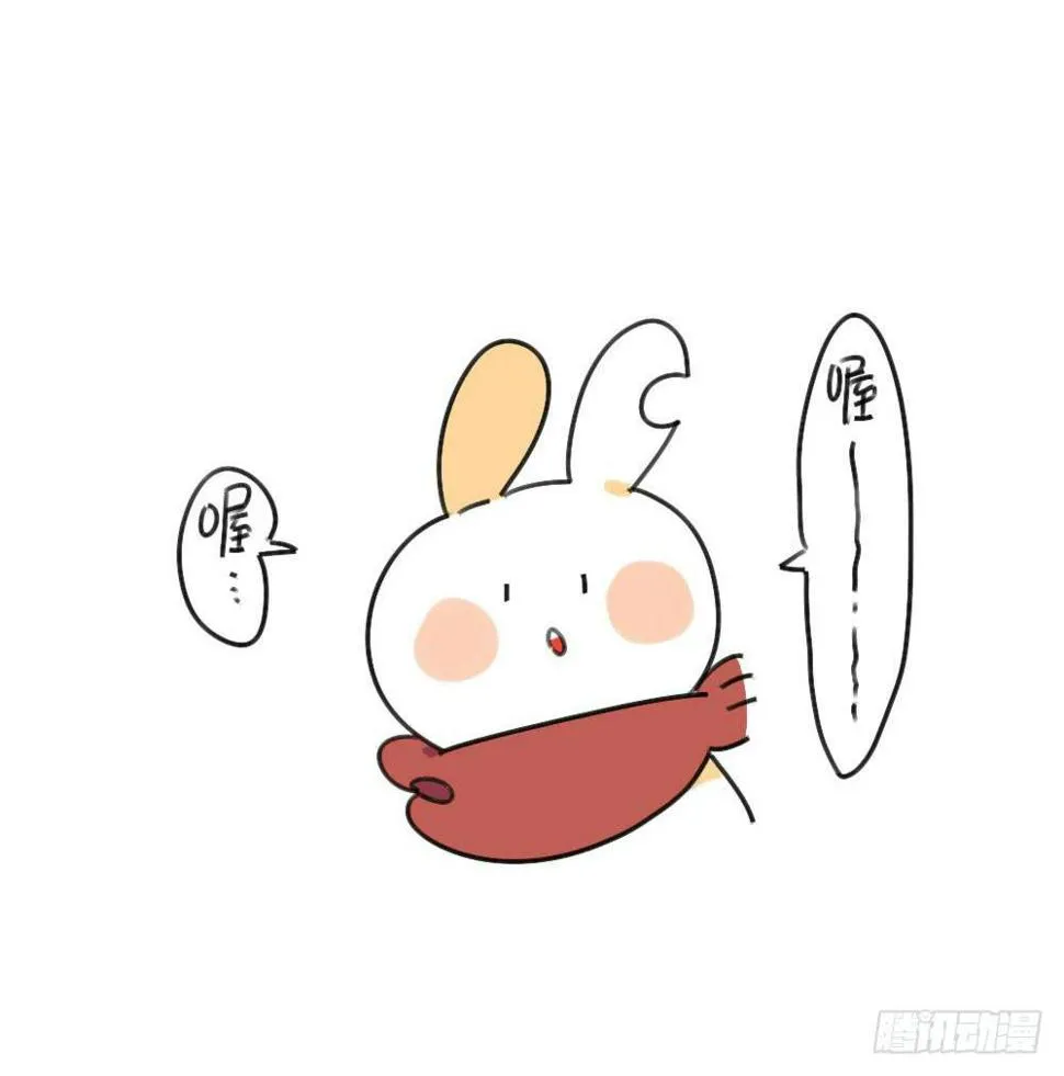 33、西瓜真好吃呀~ 第9页
