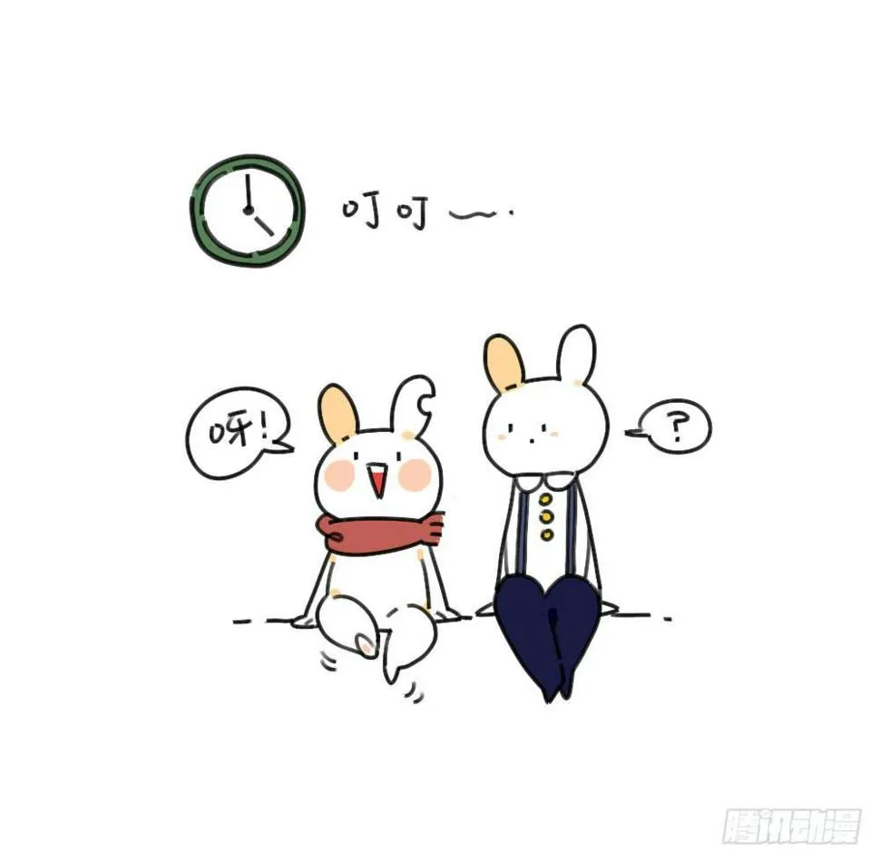 34、你妈总有办法让你回家~ 第2页