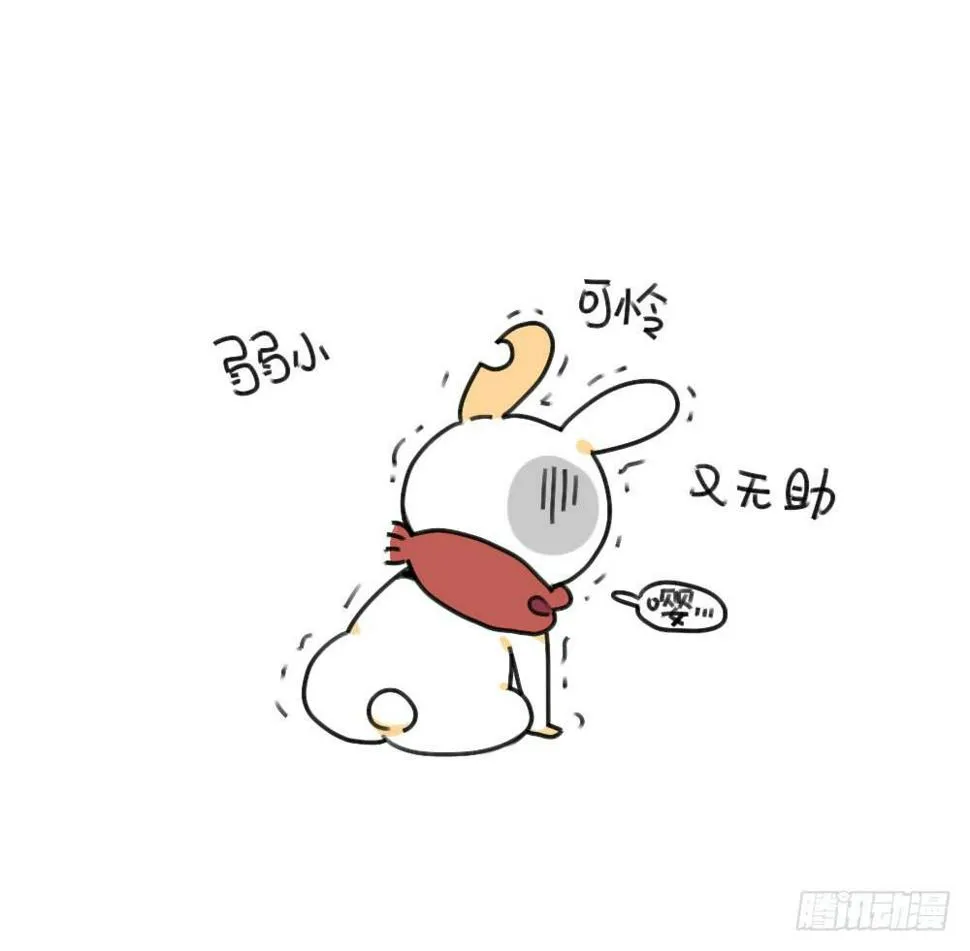 34、你妈总有办法让你回家~ 第9页