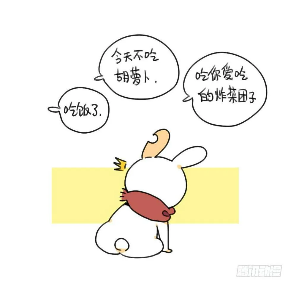 34、你妈总有办法让你回家~ 第10页