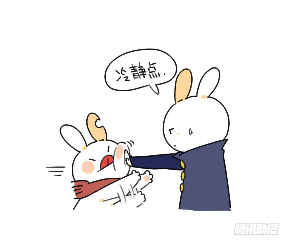 36、我家买空调了 第2页