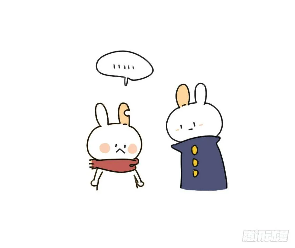 36、我家买空调了 第11页