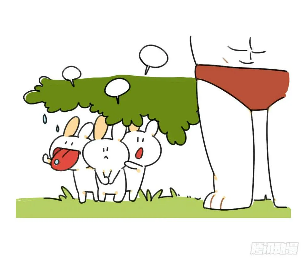 39、雨天不怕，我有花花，花花高 第5页