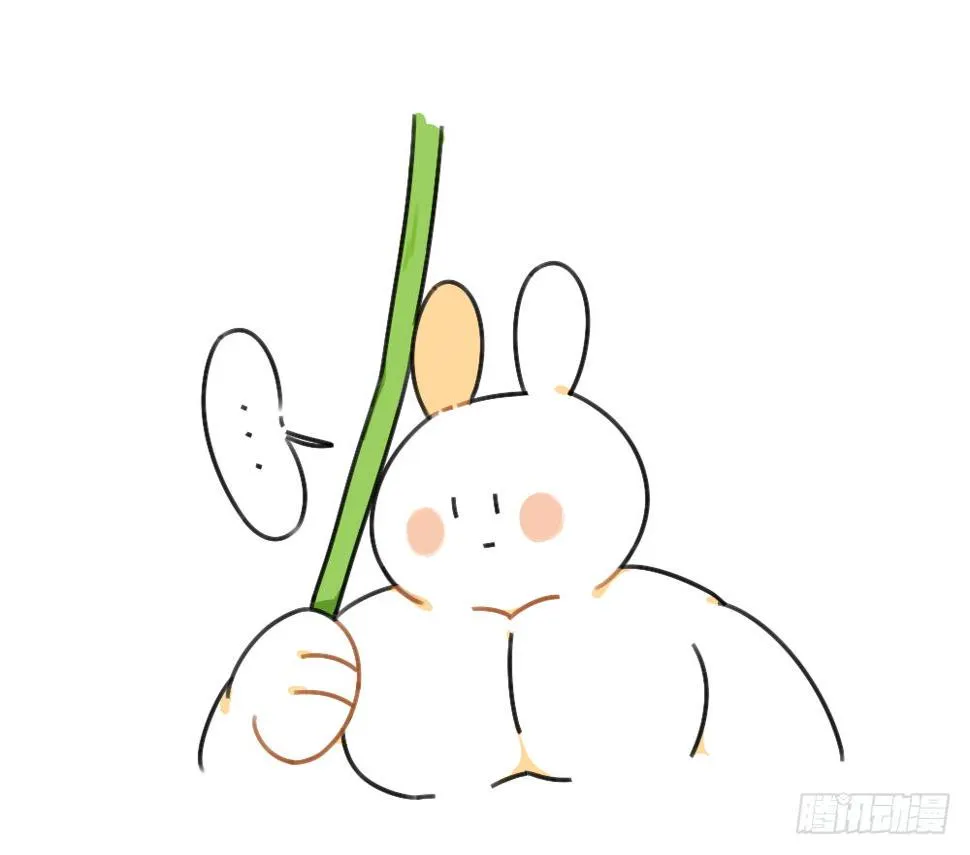 39、雨天不怕，我有花花，花花高 第6页