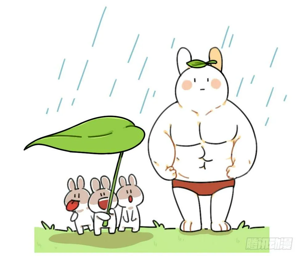 39、雨天不怕，我有花花，花花高 第8页
